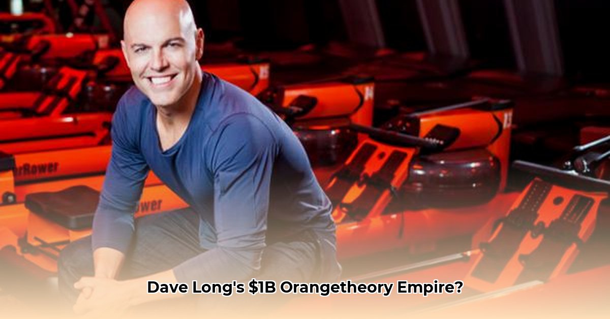 dave-long-orangetheory-net-worth